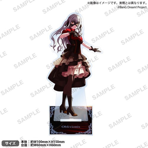 [次元之橋] 4/4結單 6月預購 BanG Dream 信澤收展 Ave Mujica Masquerade 壓克力立-規格圖1