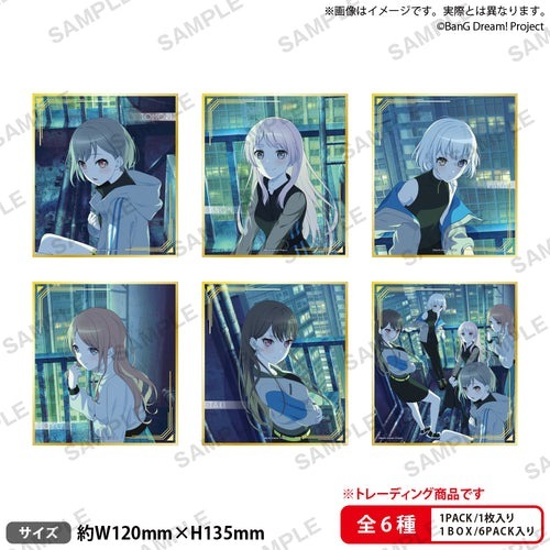 [次元之橋] 4/4結單 6月預購 BanG Dream 信澤收展 MyGO Ave Mujica 迷你色紙-細節圖2