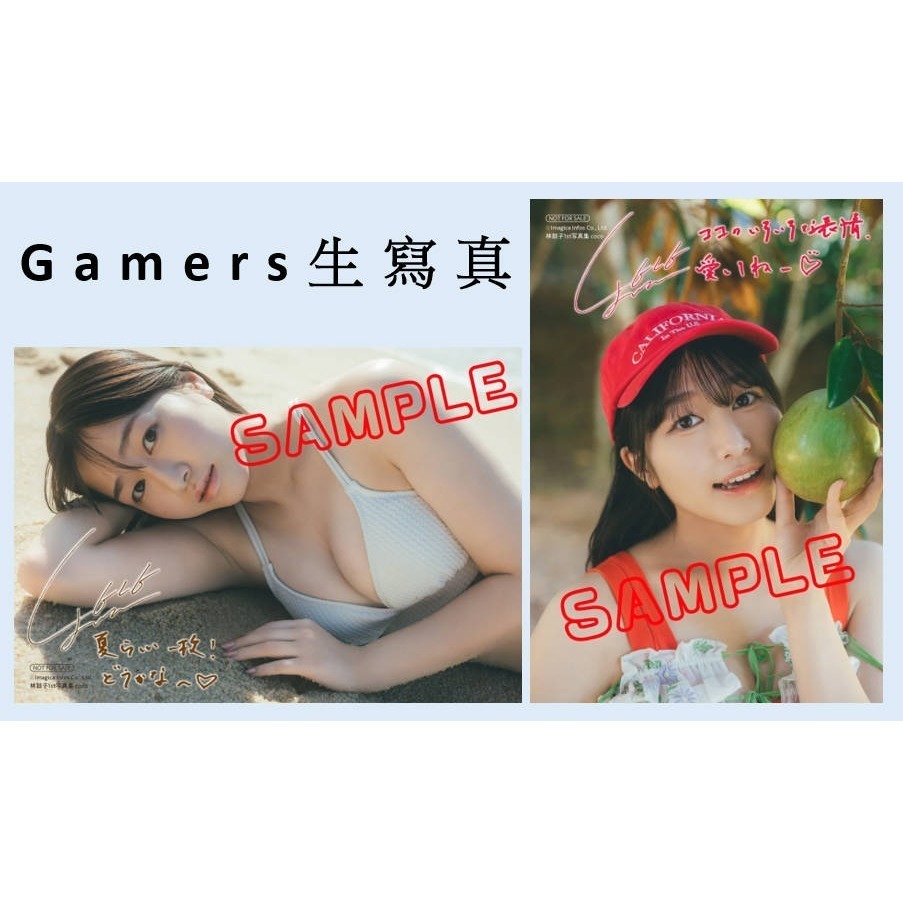 [次元之橋] 5月預購 BanG Dream MyGO 椎名 立希 林鼓子 1st 寫真集-細節圖8