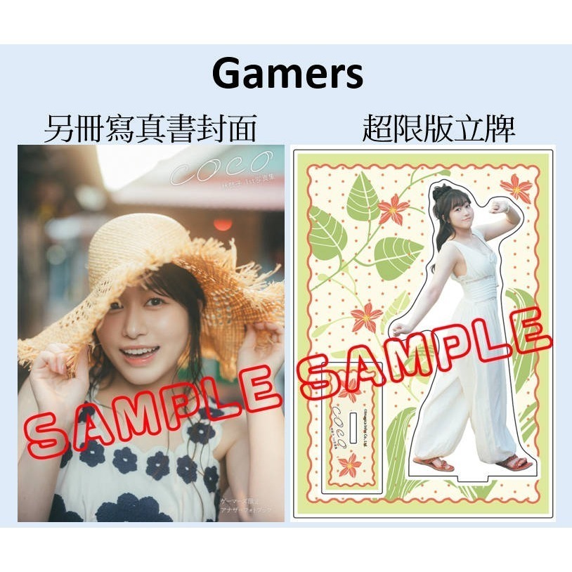 [次元之橋] 5月預購 BanG Dream MyGO 椎名 立希 林鼓子 1st 寫真集-細節圖9