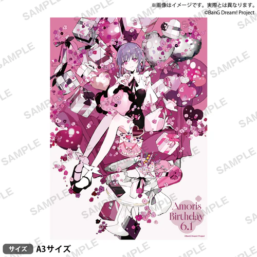 [次元之橋] 5月預購 BanG Dream Ave Mujica Amoris 祐天寺若麥 喵夢 生日套組 vol.2-規格圖1