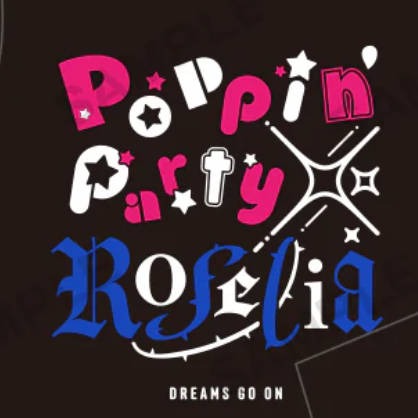 [次元之橋] 4月預購 BanG Dream Poppin Party Roselia 合同 LIVE 短T-細節圖2