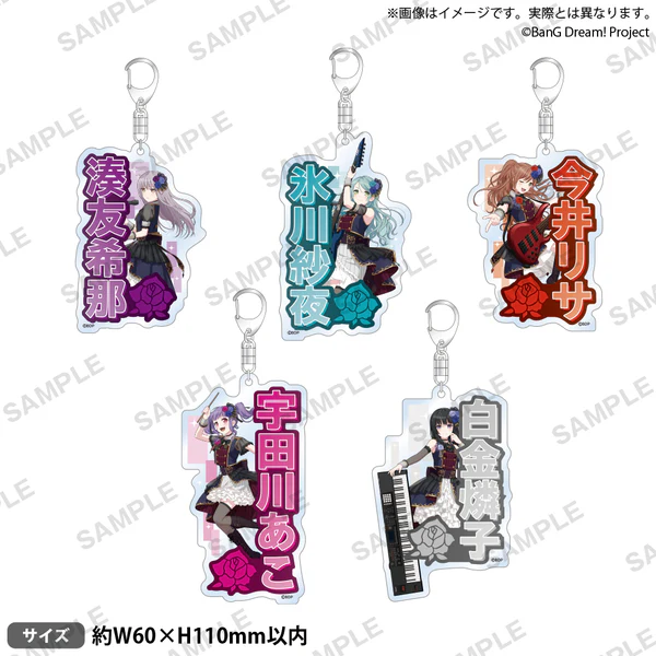 [次元之橋] 4月預購 BanG Dream Poppin Party Roselia 合同 LIVE 姓名鑰匙圈-規格圖1