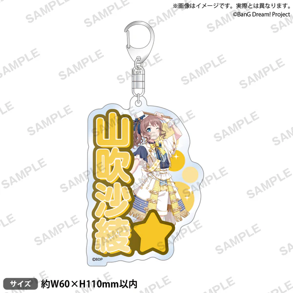 [次元之橋] 4月預購 BanG Dream Poppin Party Roselia 合同 LIVE 姓名鑰匙圈-規格圖1