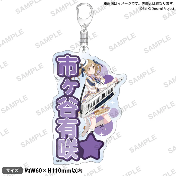 [次元之橋] 4月預購 BanG Dream Poppin Party Roselia 合同 LIVE 姓名鑰匙圈-規格圖1