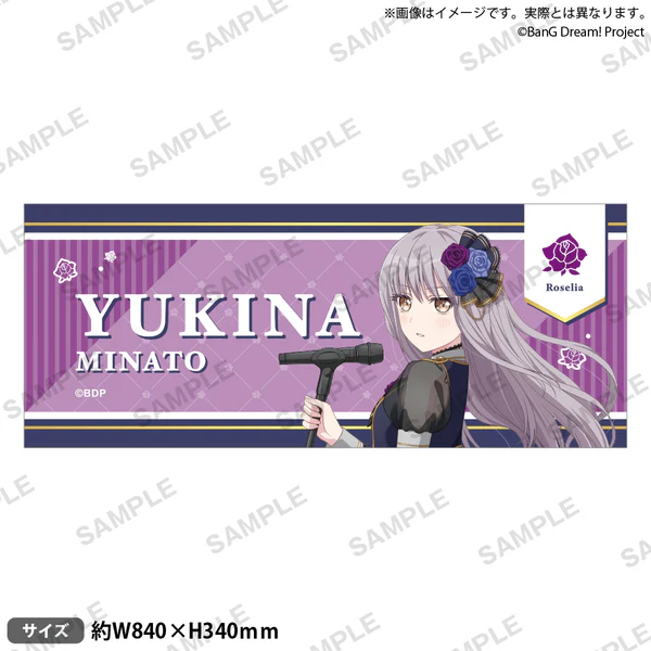 [次元之橋] 4月預購 BanG Dream Poppin Party Roselia 合同 LIVE 全彩毛巾-規格圖1