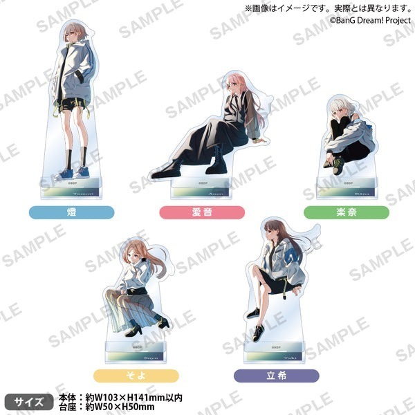 [次元之橋] 6月預購 BanG Dream MyGO 迷子集會 出張版 第三彈 - 日常の築葉-規格圖1