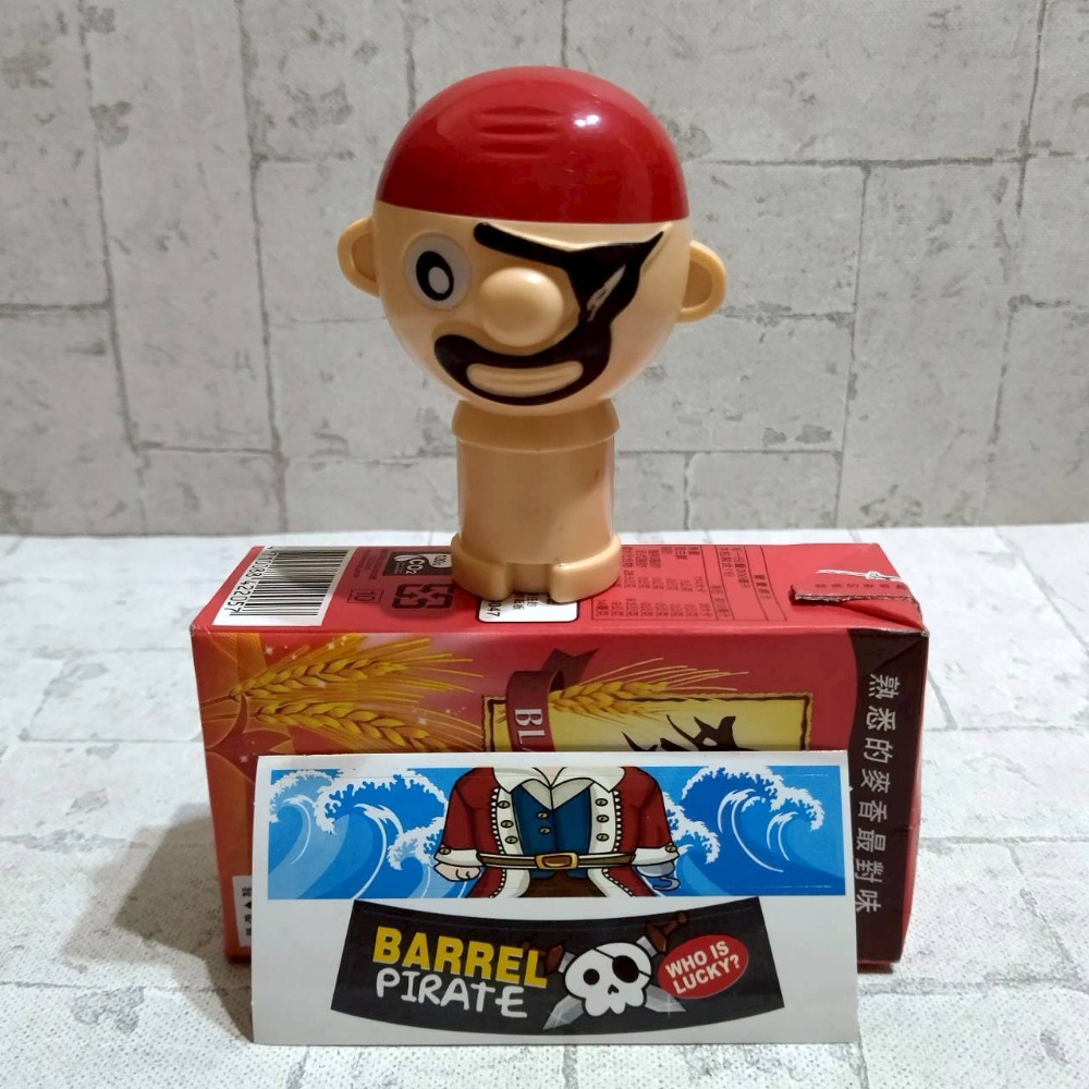 【家德小舖】海盜桶 插劍 賭博遊戲 四人遊玩 Haizhou 全新 15公分 插插樂 插劍桶 危機一發 碰運氣 玩具-細節圖6