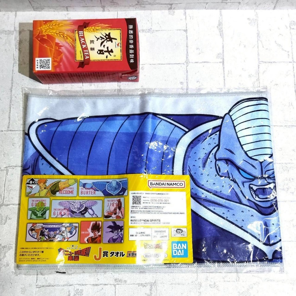 【家德小舖】七龍珠 巴特 長巾 長毛巾 基紐特戰隊 一番賞 J賞 全新 日版 運動巾 契士 利克姆 古魯 奇斯 達爾-細節圖3