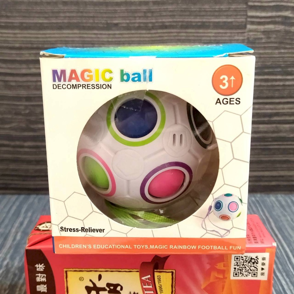 【家德小舖】魔力彩虹球 12孔 盒裝 附吊繩 全新 7公分 魔術方塊球 魔法球 兒童玩具 親子遊戲 吊飾 健腦 舒壓-細節圖4