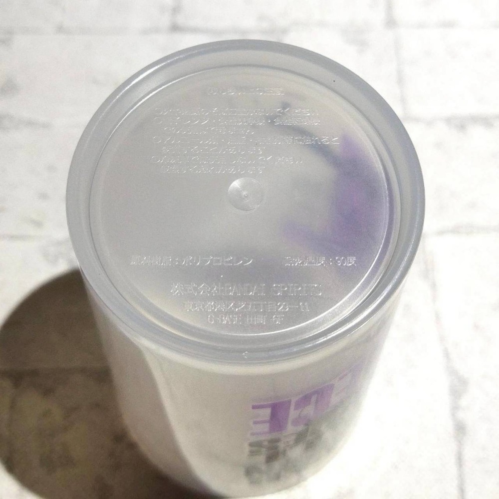 【家德小舖】七龍珠 達列斯 喝水杯 冷水杯 400ml 一番賞 H賞 全新 白證 咖啡杯 塑膠杯 牛奶杯 杯子 悟空-細節圖2