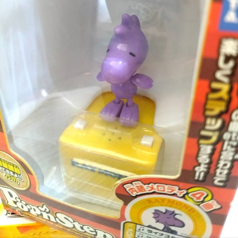 【家德小舖】雷蒙小鳥 踢踏舞 史努比 音樂盒 四首音樂 多美 Tomy 全新 Pop＇n Step 公仔 景品 玩具-細節圖5