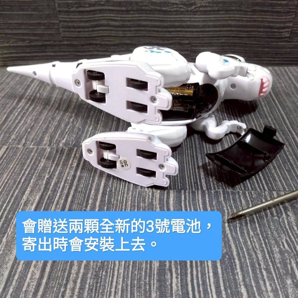 【家德小舖】白色 機械恐龍 電動 可愛大眼 附贈全新電池 拿來逗寵物 哥吉拉叫聲 霸王龍 迅猛龍 全新 玩具 整人 可動-細節圖7