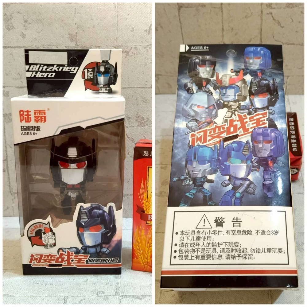 【家德小舖】大頭卡車 變形機器人 全新 8公分 黑色 大卡車 大貨車 閃變戰寶 陸霸 可動 吊飾 掛飾 塑膠 玩具 兒童-細節圖6