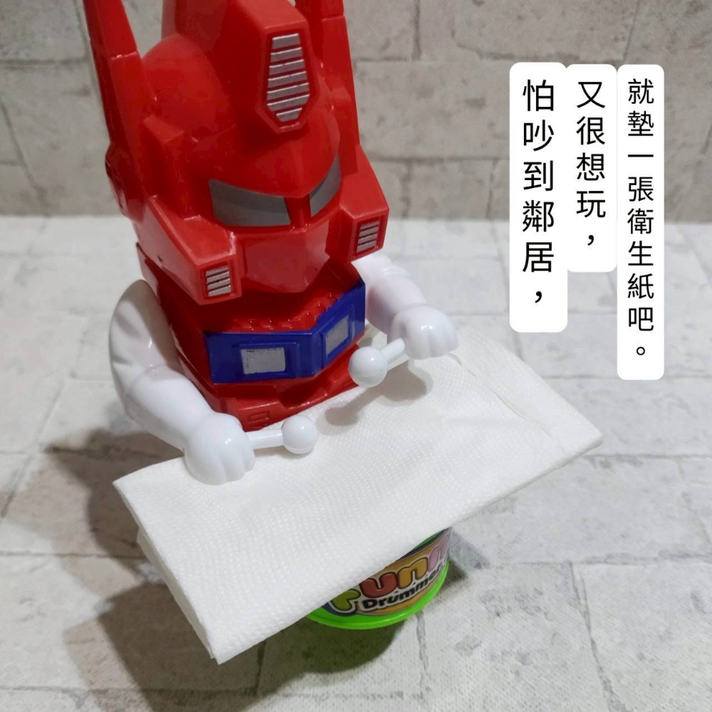 【家德小舖】發條 機器人 敲鼓 搖擺 打鼓 很吵 逗小狗小貓 全新 實用 自動 兒童 玩具 整人 遊戲 塑膠 Funny-細節圖4