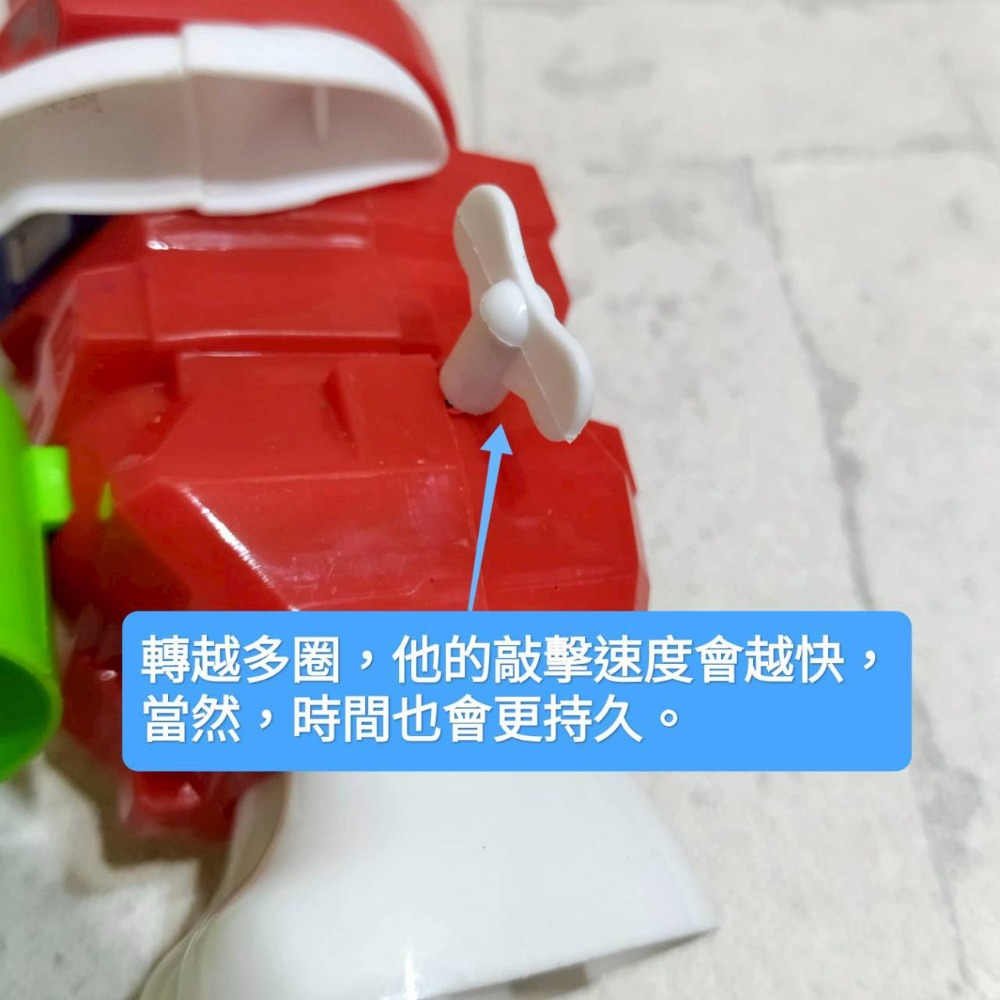 【家德小舖】發條 機器人 敲鼓 搖擺 打鼓 很吵 逗小狗小貓 全新 實用 自動 兒童 玩具 整人 遊戲 塑膠 Funny-細節圖5