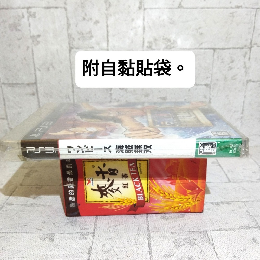 【家德小舖】海賊無雙 1代 初代 純日版 日文版 PS3 二手 九成九新 盒況良好 光碟無刮 實體片海賊王 航海王 遊戲-細節圖6