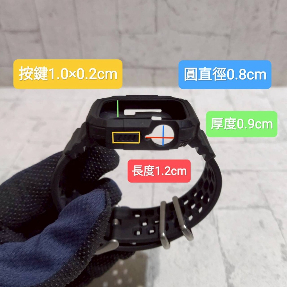 免費贈送【家德小舖】不知名的智慧手錶 錶帶 錶框 黑色 全新 保護殼 保護套 高質感 智能 運動 防摔錶帶 一體錶帶-細節圖4