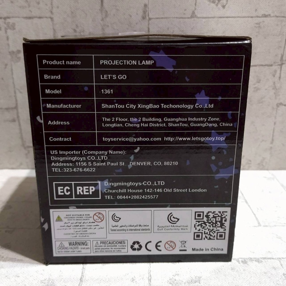 【家德小舖】星星投影燈 LED夜燈 可旋轉 可裝電池或插著電 全新 七種變化 LED 家庭 聚會 舞會 KTV 卡拉OK-細節圖8