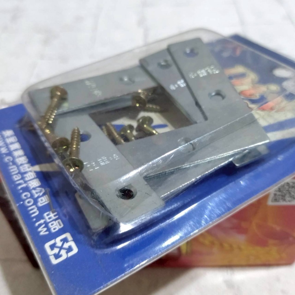 【家德小舖】外角鐵 四片 6×6公分 附螺絲×16” 全新 2-1/2 L型 鐵片內角鐵 補強 固定 加強 工程 Diy-細節圖2