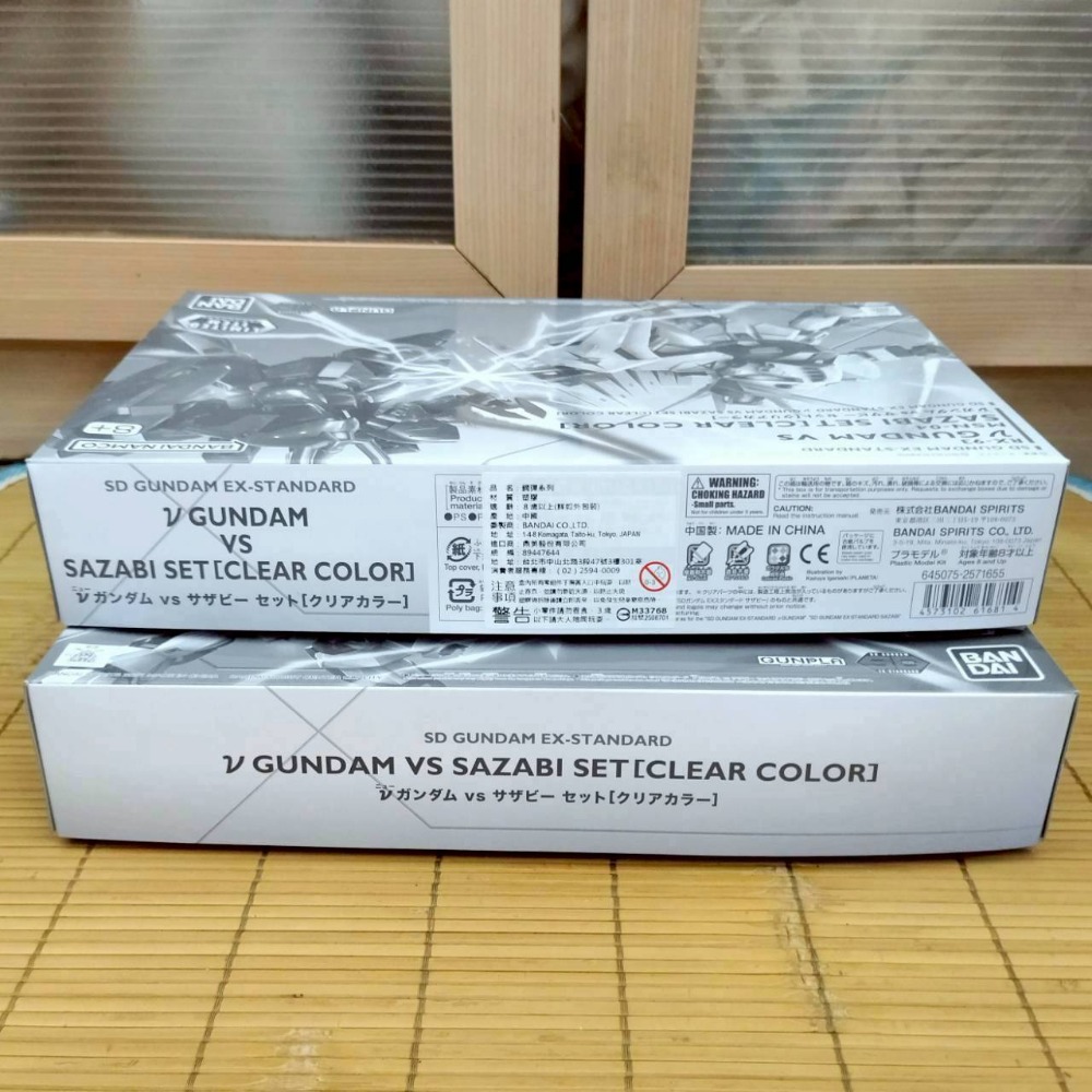 【家德小舖】v鋼彈 vs 沙薩比 透明配色 彩透 模型 SD鋼彈 全新未組裝 Nu鋼彈 EX-STANDARD 萬代正版-細節圖2