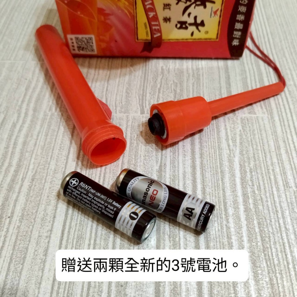 【家德小舖】燈籠鴨 黃色小鴨 提燈籠 二手 按壓會鴨鴨叫 附全新電池 閃爍燈 LED彩燈 元宵節 萌鴨 小夜燈 Duck-細節圖5