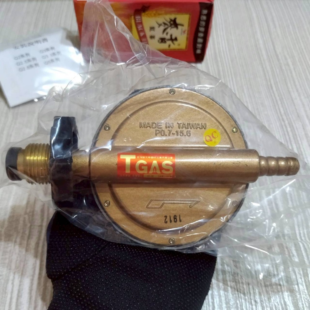 【家德小舖】瓦斯調整器 Q2.8 一般型 D-169 全新 公司貨 TGAS 台灣製造 瓦斯頭 高效能 液化石油氣 水電-細節圖3