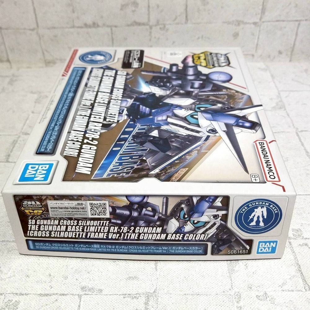 【家德小舖】SDCS 元祖鋼彈 RX-78-2 TGB 台場 模型 全新未組裝 初代鋼彈 基地配色 GUNDAM 鋼彈-細節圖2