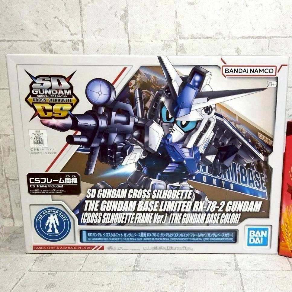 【家德小舖】SDCS 元祖鋼彈 RX-78-2 TGB 台場 模型 全新未組裝 初代鋼彈 基地配色 GUNDAM 鋼彈-細節圖3
