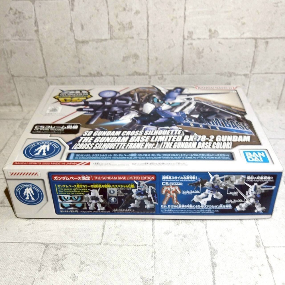 【家德小舖】SDCS 元祖鋼彈 RX-78-2 TGB 台場 模型 全新未組裝 初代鋼彈 基地配色 GUNDAM 鋼彈-細節圖4