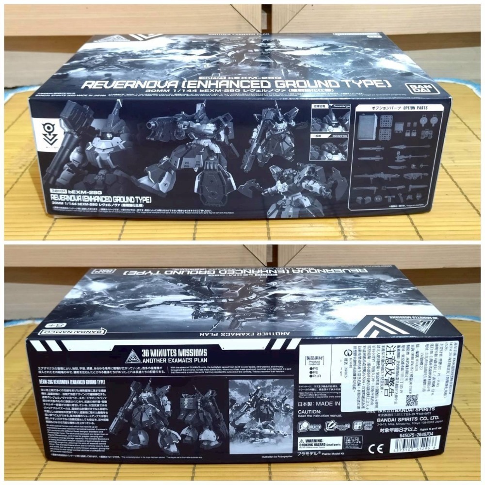 【家德小舖】30MM 萊貝爾諾瓦 陸戰強化規格 德姆 bEXM-28G 模型 PB 魂商店 1/144 全新未組裝 萬代-細節圖2