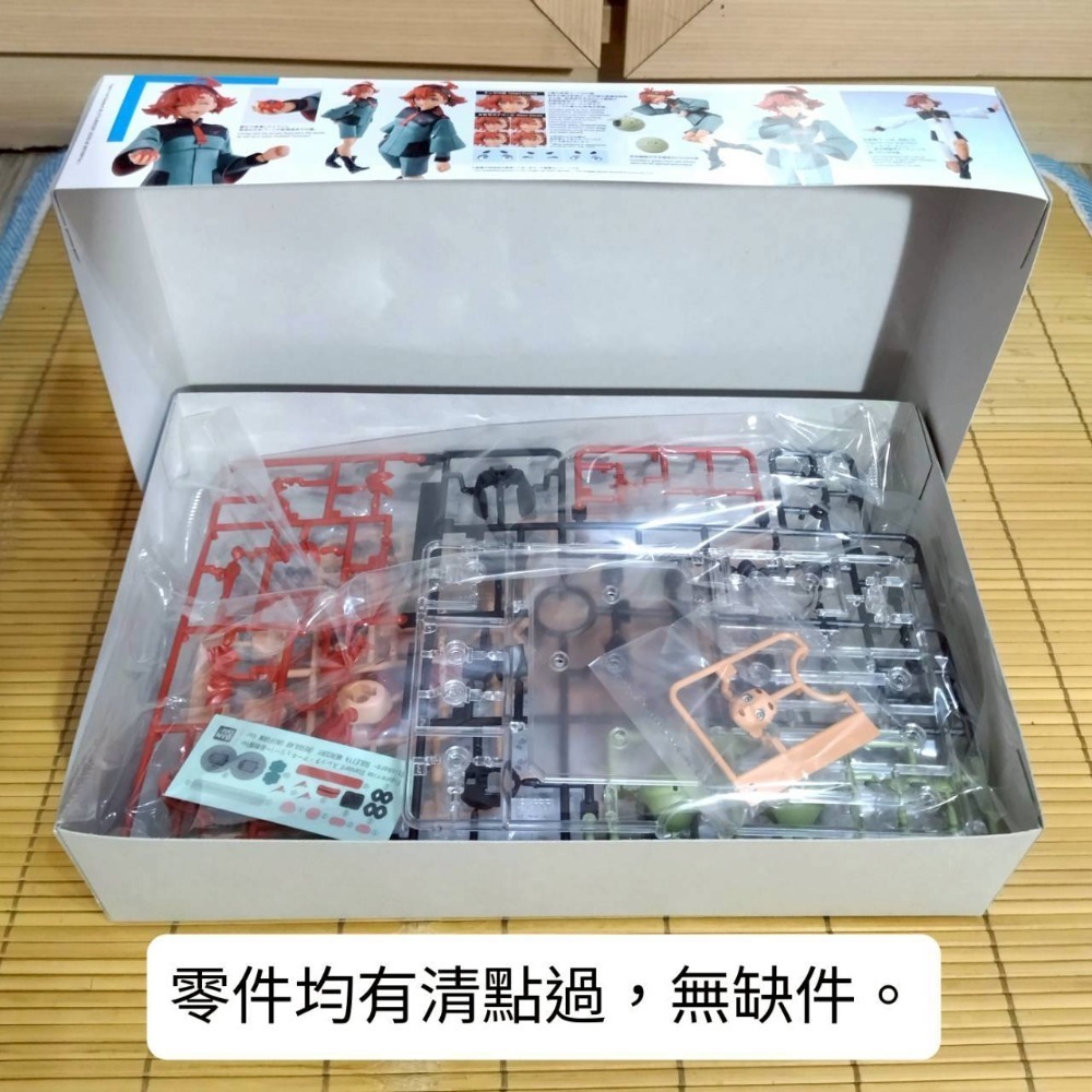 【家德小舖】蘇萊塔 一般制服Ver. 附哈囉與蕃茄 新增表情 鋼彈 水星的魔女 FRS PB 模型 魂商店 全新 萬代-細節圖4
