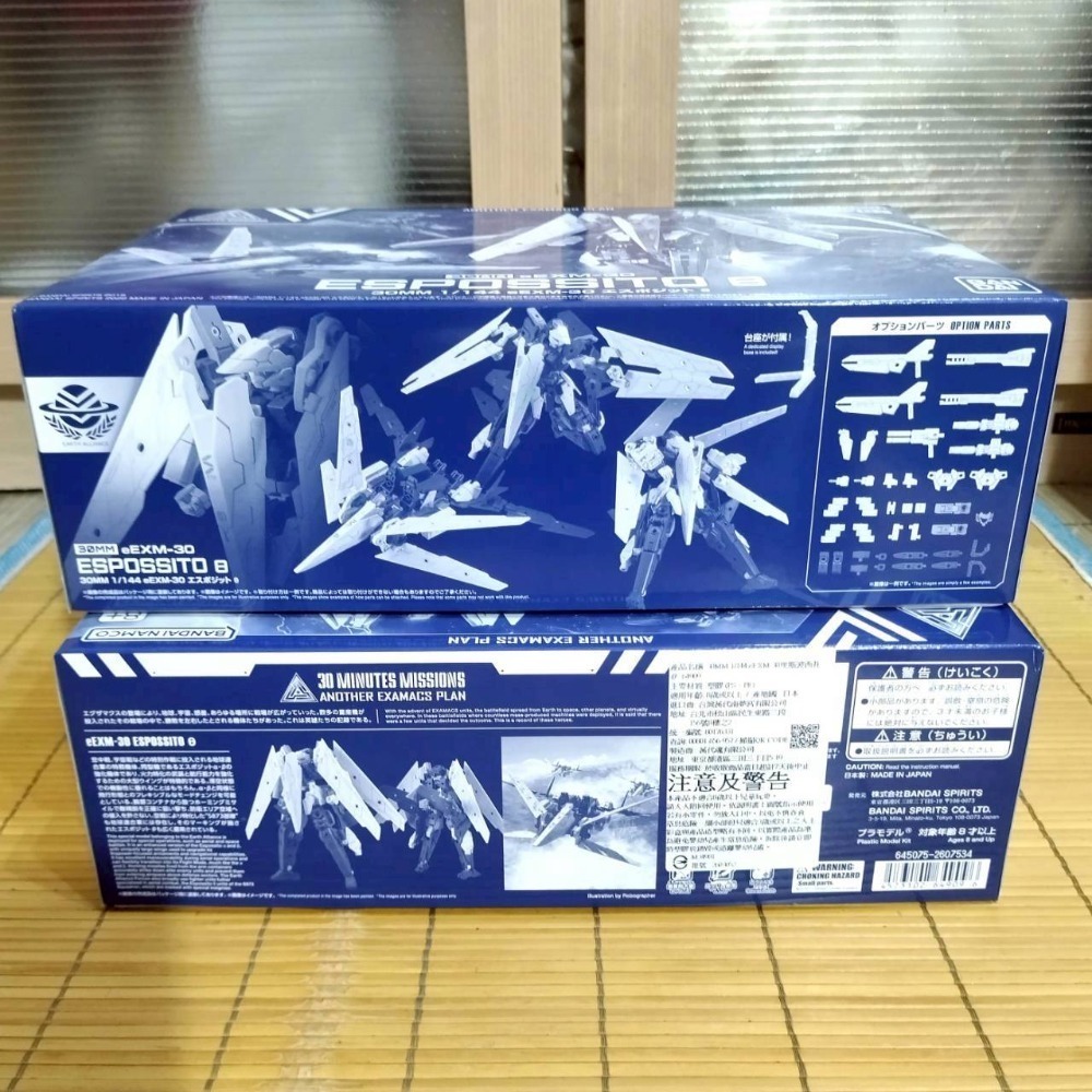 【家德小舖】30MM 埃斯波西托 eEXM-30 ESPOSSITO Θ 模型 PB 魂商店 1/144 全新 萬代正版-細節圖2