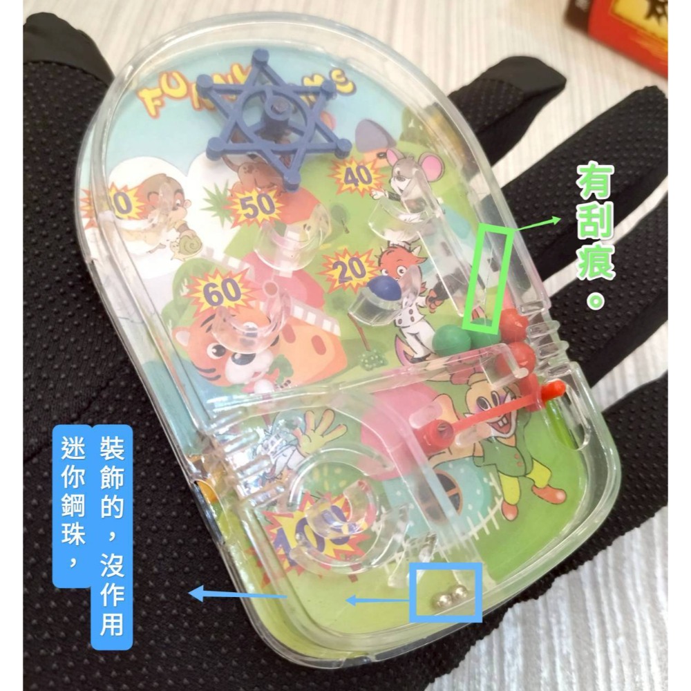【家德小舖】迷你彈珠台 二手 親子遊戲 兒童 玩具 懷舊童玩 小朋友 親子互動彈珠檯 投籃機 籃框 遊戲機 桌面 益智-細節圖2