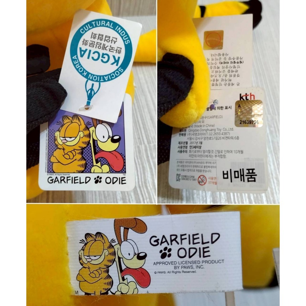 【家德小舖】加菲貓 Garfield 12吋 娃娃 全新 正版授權 33公分 玩偶 絨毛 玩偶 玩具 老姜 歐弟-細節圖5