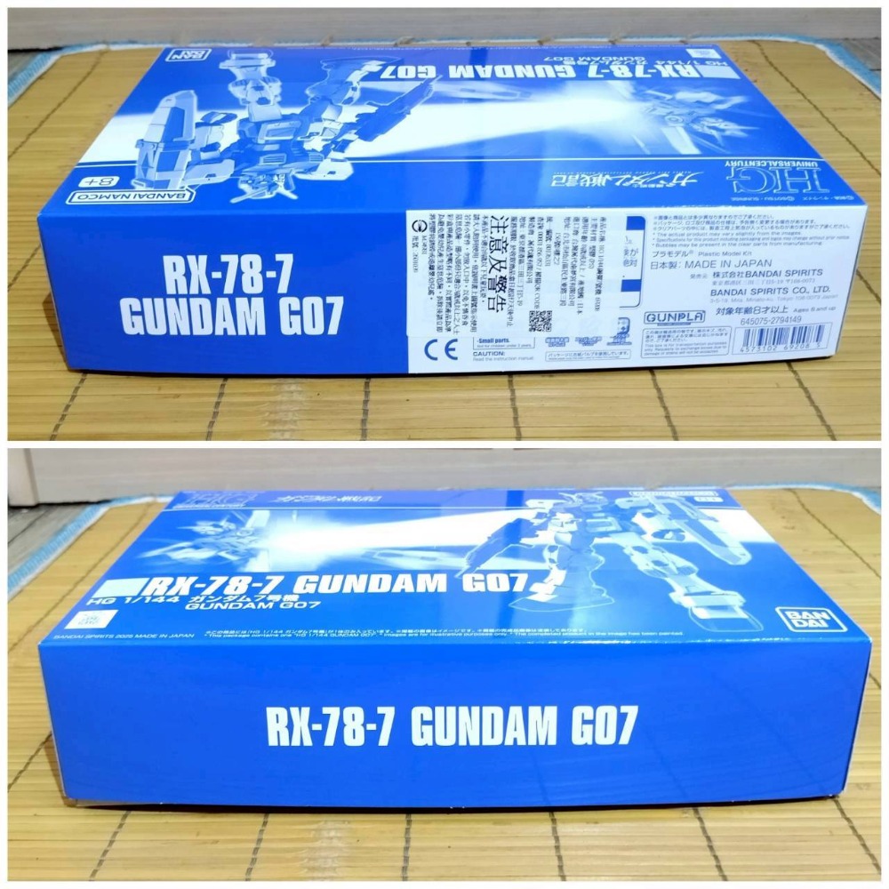 【家德小舖】鋼彈 7號機 Rx-78-7 G07 PB 模型 魂商店 HG 1/144 全新未組裝 萬代 正版 鋼彈戰記-細節圖2