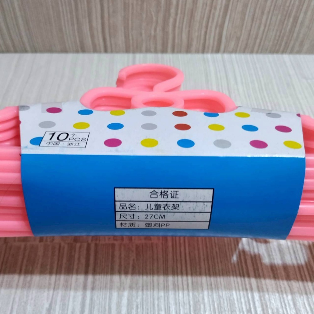 【家德小舖】兒童專用衣架 可愛蝴蝶結造型 27公分 全新 嬰幼兒 防滑 耐用 小朋友 衣服 衣架 曬衣服 幼稚園 小孩-細節圖4