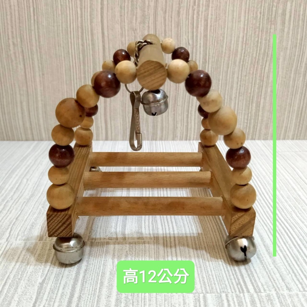 【家德小舖】鸚鵡 原木珠串 鞦韆 隧道 二手 可蓋布睡覺當鳥窩 有鈴鐺聲 鳥玩具 休憩 木製 吊座 寵物 適合小型鸚鵡-細節圖2