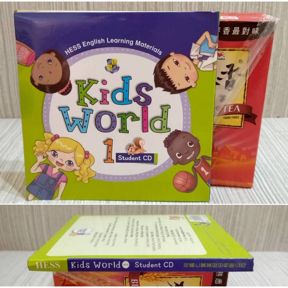 【家德小舖】HESS 何嘉仁 英語學習 CD 三片裝 兒童世界 Kids World 1 兒童美語 教材 教育 培養-細節圖2