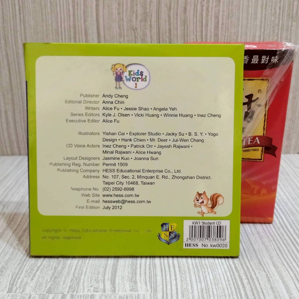 【家德小舖】HESS 何嘉仁 英語學習 CD 三片裝 兒童世界 Kids World 1 兒童美語 教材 教育 培養-細節圖3
