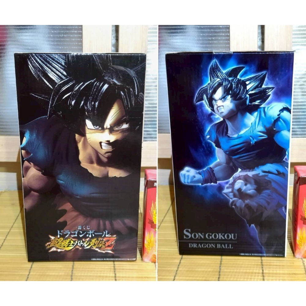 【家德小舖】孫悟空 自在極意功 身勝手的極意 兆 全新 一番賞 最後賞 公仔 七龍珠 超戰士戰鬥列傳 Z 代理版 景品-細節圖2