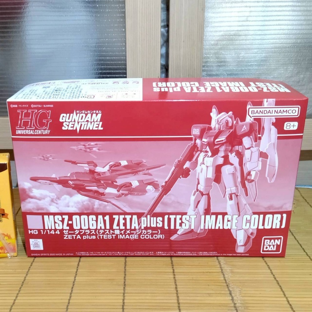 【家德小舖】ZETA plus A1 測試機形像配色 阿姆羅 鋼彈前哨戰 MS-Z006 PB 模型 魂商店 HG 全新-細節圖9