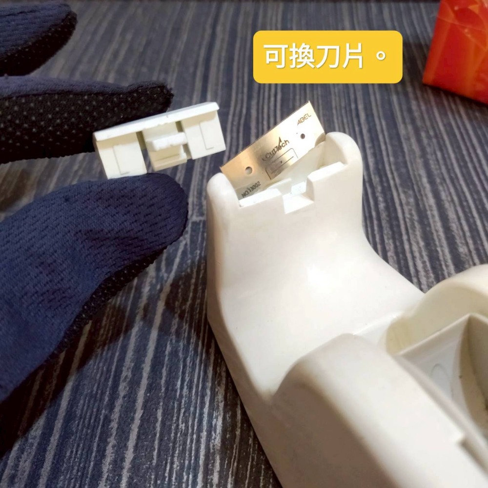 免費贈送【家德小舖】ABEL 力大牌 勻硯輕快切專利膠帶台 二手 刀片不太利 但可以替換 1.5公斤 白色 膠帶台 膠台-細節圖4