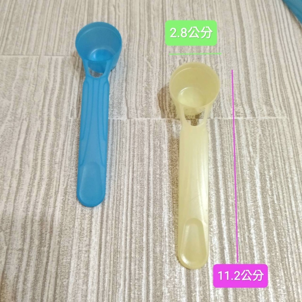 【家德小舖】雀巢 能恩水解 奶粉量匙 奶粉勺 4.5ml 長柄11公分 全新 嬰幼兒 奶粉湯匙 洗衣粉匙 s26 鉑臻-細節圖4