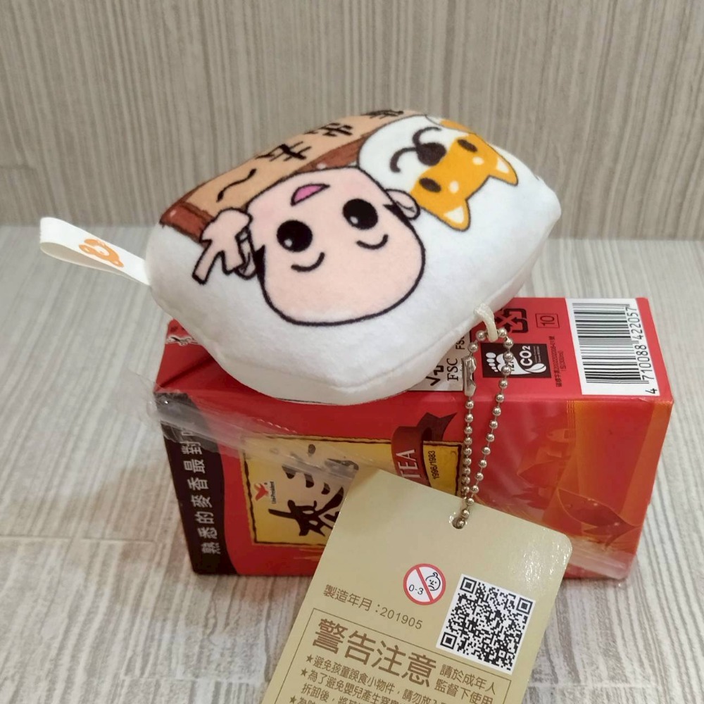 【家德小舖】韓國瑜 與 米魯 柴犬 小抱枕 吊飾 娃娃 全新 正版 競選小物 立法院院長 韓粉 貨出去錢進來 絨毛 掛飾-細節圖4