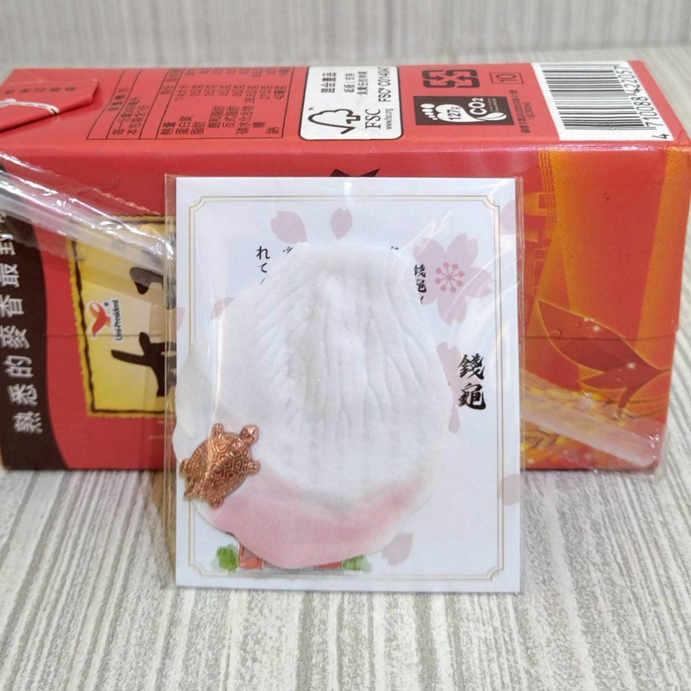 【家德小舖】お財布金錢龜 櫻花瓣 銅龜 可放在錢包招來財運和幸運 御守 吊飾 全新 咬錢龜 紀念品 小金龜 長壽 收藏品-細節圖4