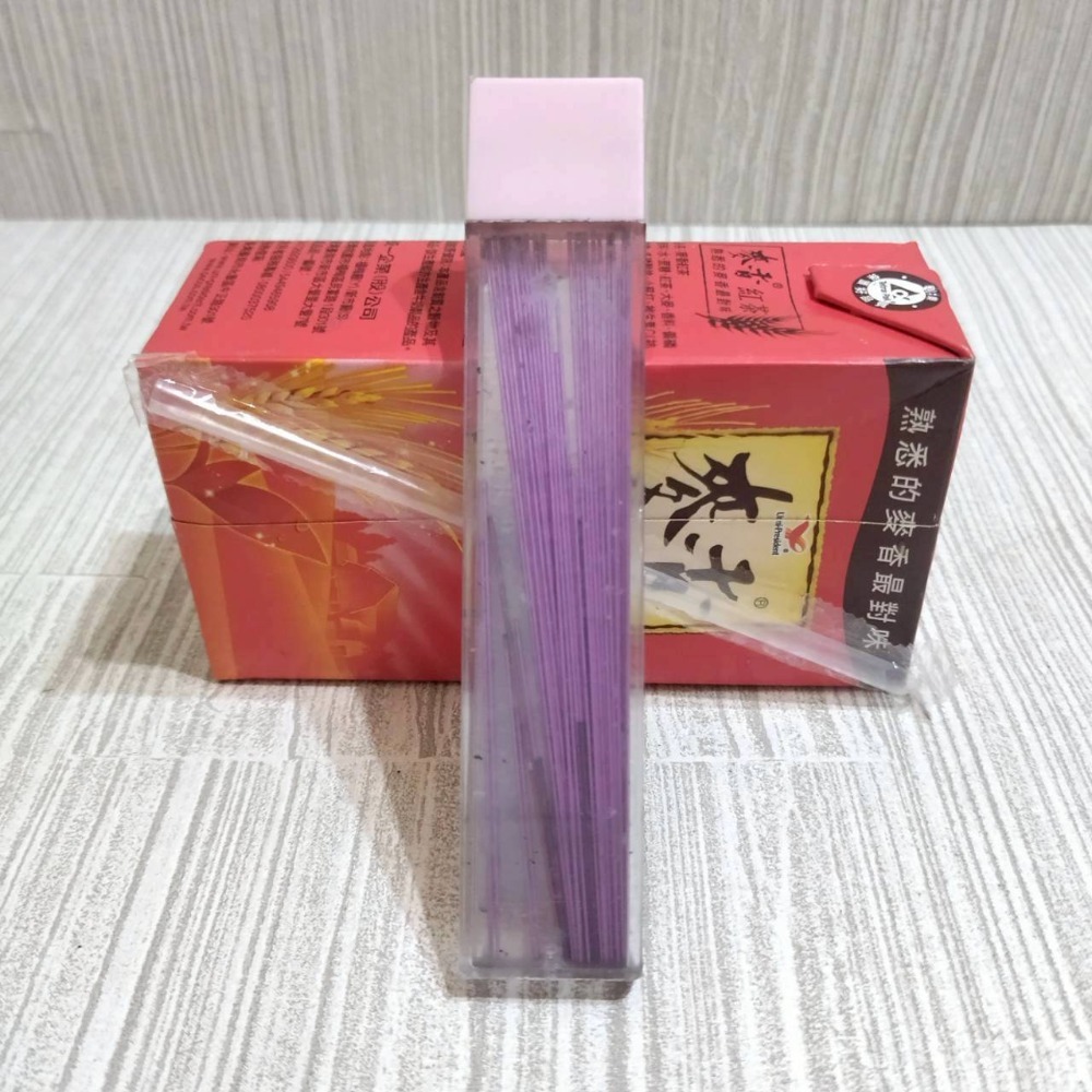 免費贈送【家德小舖】自動鉛筆 筆芯 2B 0.5mm 長10公分 二手 還有25根 晨立 高級炫彩樹脂鉛芯 考試 文具-細節圖3