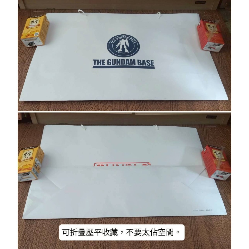 【家德小舖】杭州鋼彈基地 杭場 TGB 模型 專用 購物袋 二手 九成新 40×60×20公分 手提袋 萬代 正版 鋼彈-細節圖3