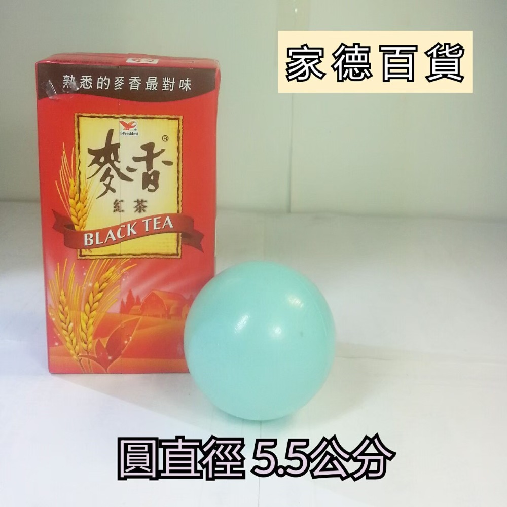【家德小鋪】塑膠球 波波球 安全彩球 海洋球 軟球 5.5公分 7公分 8公分 二手很乾淨 泡泡球 玩具球 遊戲球 球池-規格圖4