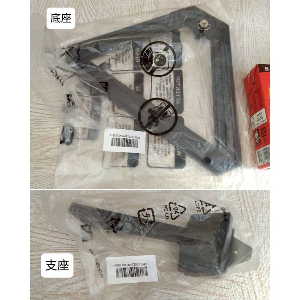 【家德小舖】ViewSonic 優派 VX2779A-HD-PRO 螢幕顯示器 單售 底座支架 12V3A 變壓器電源線-細節圖2